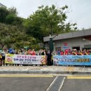 동원고등학교 웹이코노미