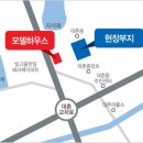 스위트밸리 네이버블로그