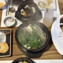 부산 중앙동 참치 코스요리 부산역 일식 맛집 뽕사시미 후기