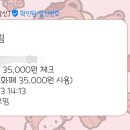 브로우밍 네이버블로그