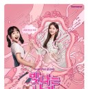 빛나는 이미지