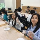 일곡초등학교 이미지