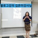 나스평생교육원