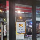 [충무로]과일 기본안주 주는 충무로역 술집 꾼포차 솔직 리뷰