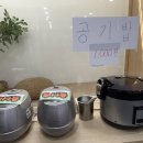 저녁 김치랑밑반찬 | [경산 김치찜 맛집] 김홍남푸드 영대점 – 밑반찬까지 완벽했던 점심!