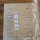 키친넘버14 이미지