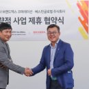 디지털엑스코퍼레이션