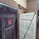 생기가정의학과의원 이미지