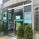 역촌동주민센터 이미지