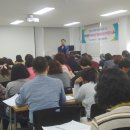 광산어린이집 이미지