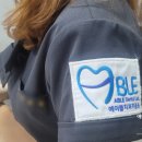 디자인덴탈랩 이미지