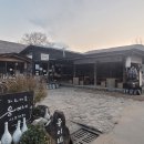 하회보건진료소 이미지