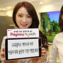 투데이나우 이미지