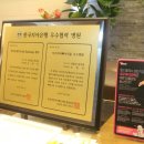 보스톤서울치과 이미지