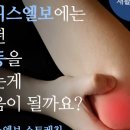 시민당약국 이미지