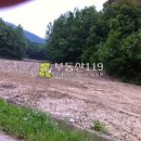 구룡리농장 이미지