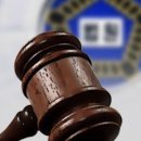 법무부 “로스쿨 시험 공정성 우려…재실시 결정”﻿ 이미지