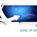 술람미 여인 | 구약성경 한눈에 보기 (17) 아가(Song of songs)
