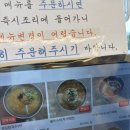 다시마제일막국수 | 아산 막국수 찾다가 제대로 걸린 집,신정호 꽃피는밀 솔직 후기