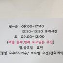 태백밝은안과의원 이미지