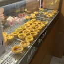 1공단로-7 | [구미 공단동] 딥앤슬로우 에그타르트 맛집 내돈내산 후기