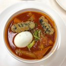 코스트코 푸드코트 메뉴 비회원 현금 떡볶이 핫도그 가격