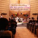 법동성당 이미지