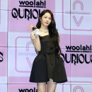나나직구 이미지