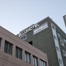 제주엘루이호텔 이미지