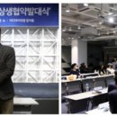 이디야당산