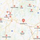상록참숯가마찜질방
