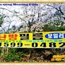 OK세차장 이미지