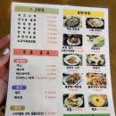 이담작업장