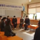 한국폴리텍Ⅶ대학진주캠퍼스 이미지