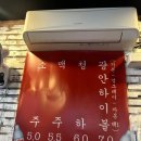 마곡광안리 네이버블로그