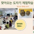 호암유치원 - 수영구 | 호암유치원