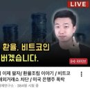 신하나공인중개사사무소 이미지