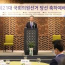 리더스의원 이미지