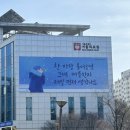 서울특별시 서울의료원 | 서울의료원 자궁경부암 예방접종 후기 가다실 9가 가격·서울페이 결제까지