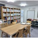 공감수학원