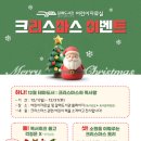 갈매도서관 이미지