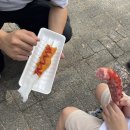 남일어린이공원 이미지