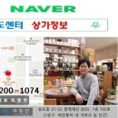 지젤의원 이미지