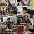 신선이용원 이미지