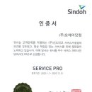오에이닷컴 네이버블로그