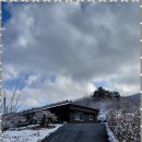 천안노래방쉼펜션 | 자연펜션 자연 속에서의 완벽한 하루 - 천안 자연과펜션 후기