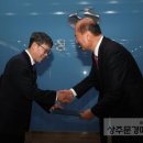 북문동주민센터 이미지