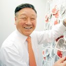 사람 그리고 새 이미지