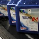 동명카서비스 이미지