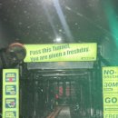 자유로스테이 이미지